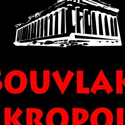 Souvlaki Akropoli