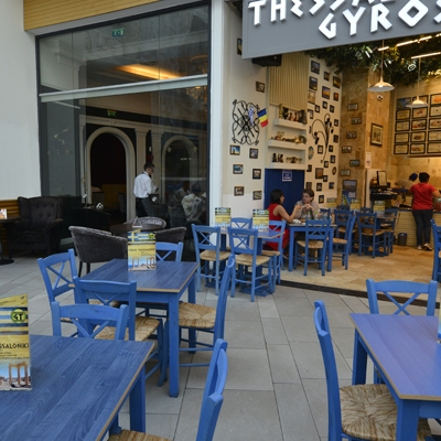 Restaurant Gyros Thessaloniki Afi Palace foto 2