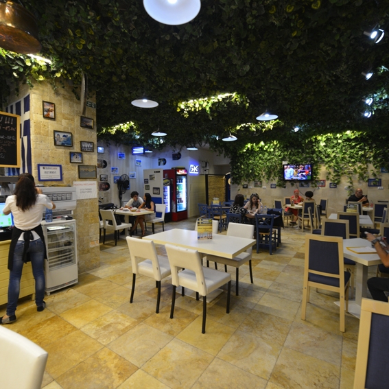 Imagini Restaurant Gyros Thessaloniki Vitan