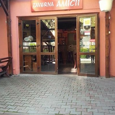 Pizzerie Taverna Amicii foto 2