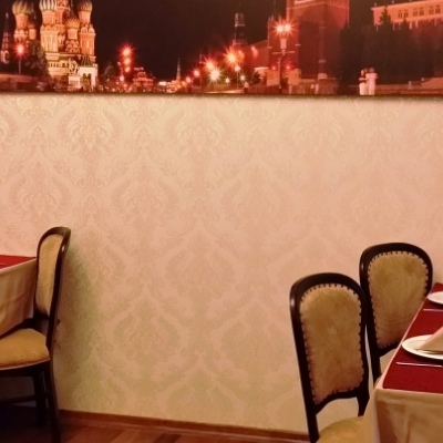 Restaurant Russian House