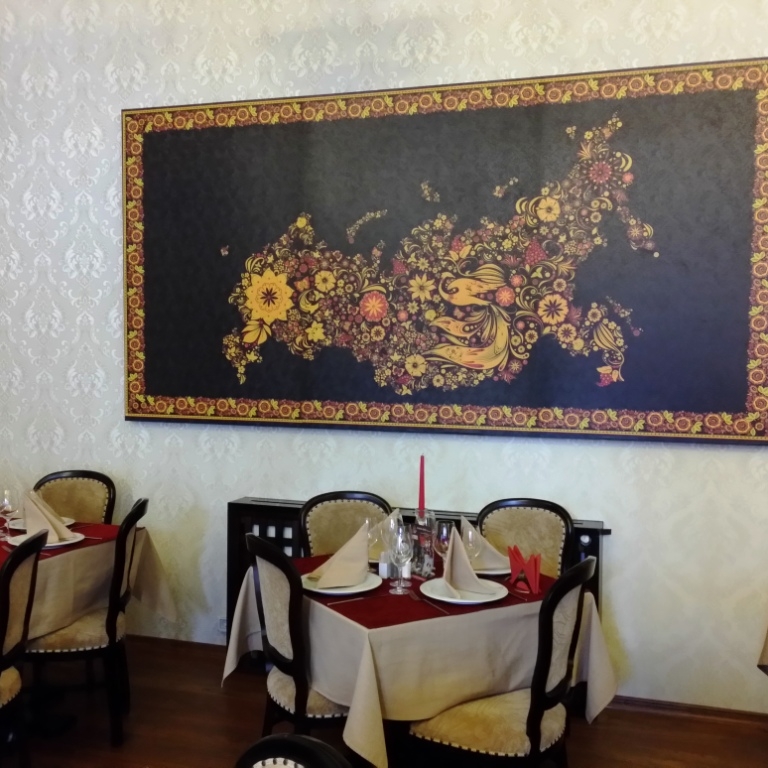 Imagini Restaurant Russian House
