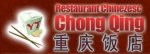 Logo Restaurant Chong Qing Bucuresti