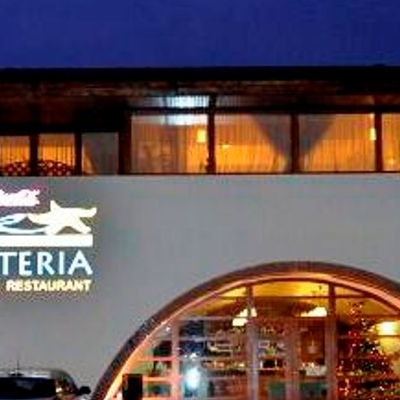 Restaurant Asteria
