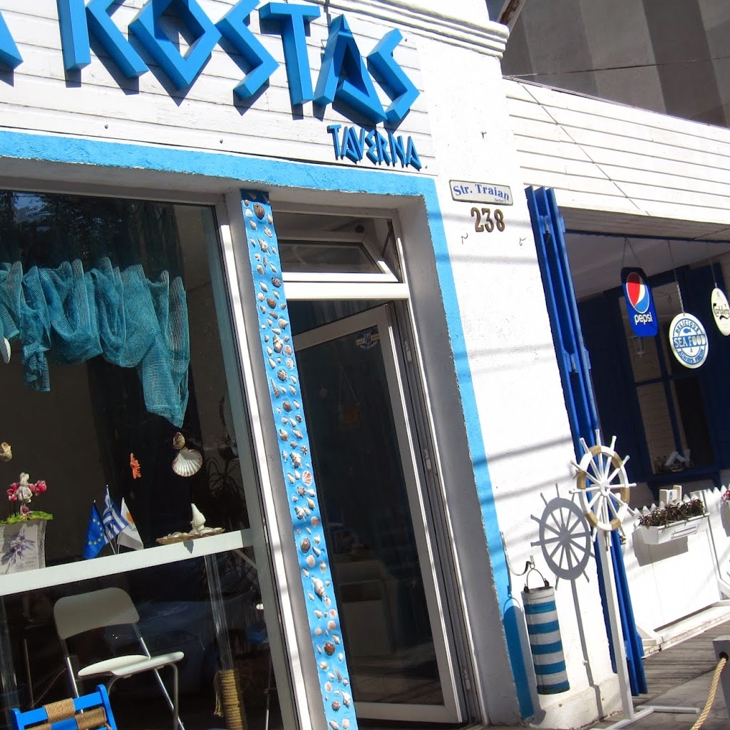 Imagini Restaurant La Kostas