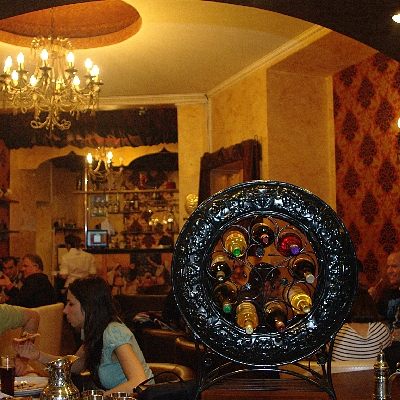 Restaurant Shisha