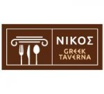 Logo Restaurant Nikos Constanta