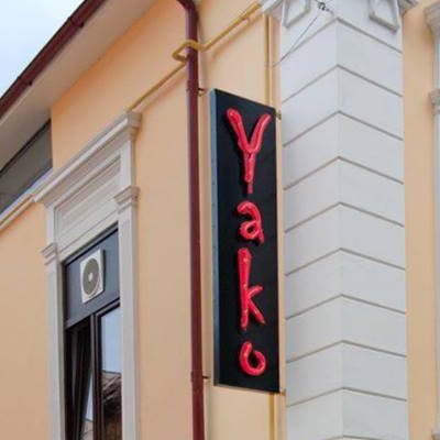 Restaurant Yako