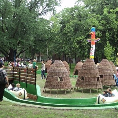  Parcul Copiilor 