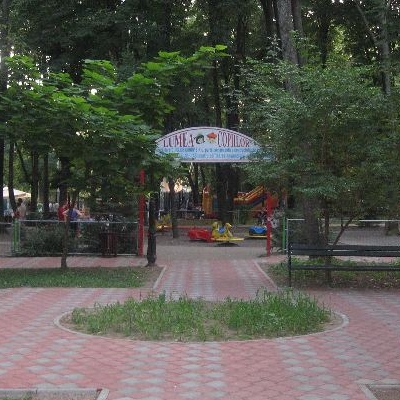  Parcul Expozitiei