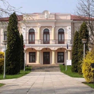 Casa Memoriala „Vasile Pogor”