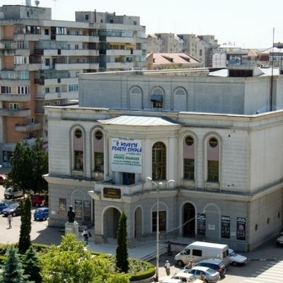  Teatrul Mihai Eminescu