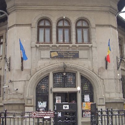  Biblioteca Judeteana Mihai Eminescu