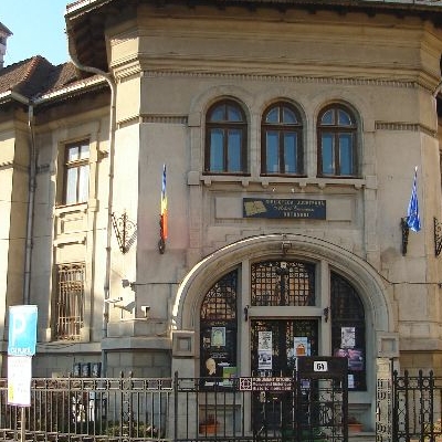 Biblioteca Judeteana Mihai Eminescu
