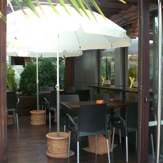 Imagini Restaurant Yannis Meals