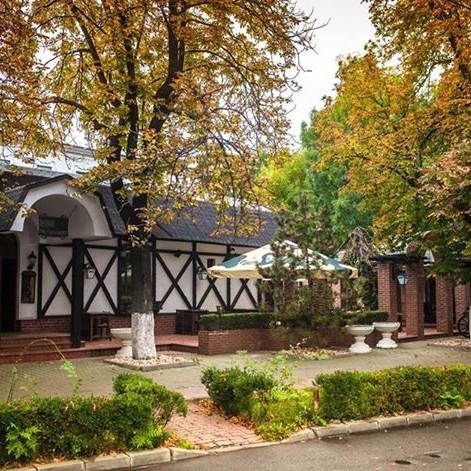 Imagini Restaurant London Inn