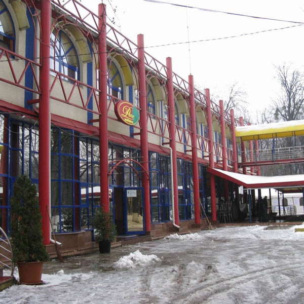 Imagini Restaurant Parc Multiplex