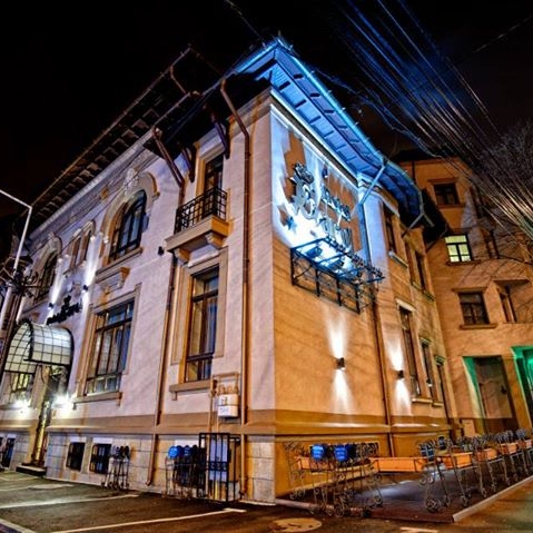 Imagini Restaurant Carol