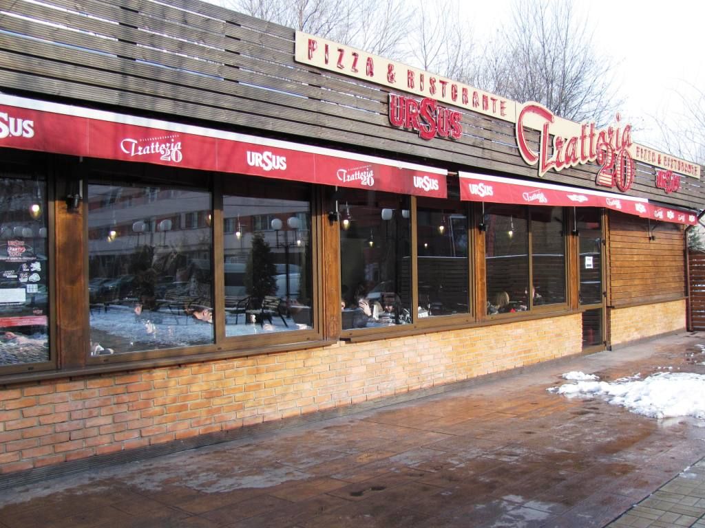 Imagini Restaurant Trattoria 20