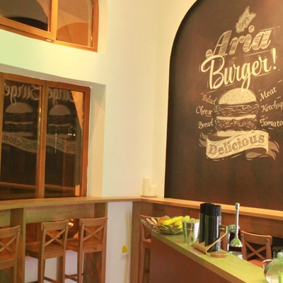 Restaurant Aria Gourmet Burger foto 1