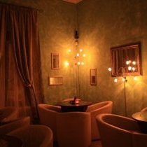 Bar/Pub Aromaroma foto 0