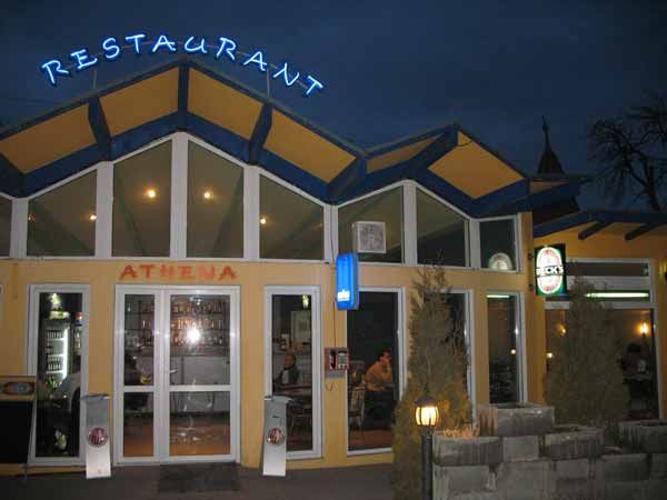 Imagini Restaurant Athena