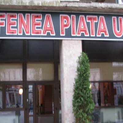 Bar/Pub Cafeneaua Piata Unirii foto 0
