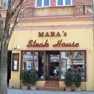 Detalii Restaurant Restaurant Maras Steak House