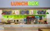 Restaurant <strong> Lunch Box - Iulius Mall