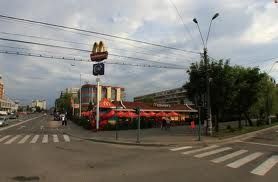Detalii Fast-Food Fast-Food McDonalds