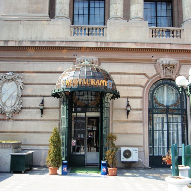 Imagini Restaurant Casa Centrala a Armatei