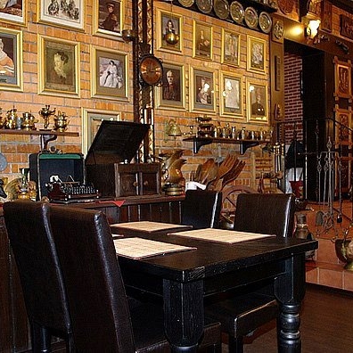 Restaurant Casa Florescu foto 1