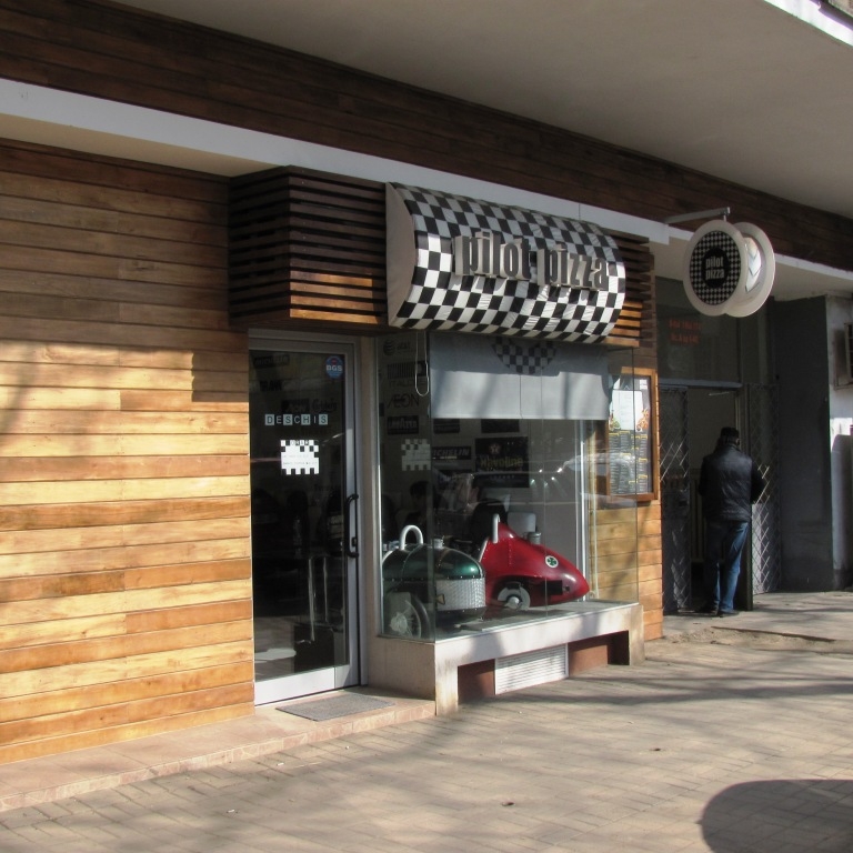 Imagini Pizzerie Pilot Pizza