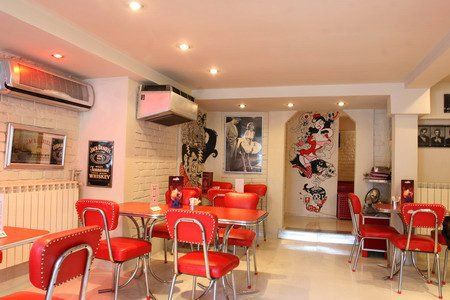 Imagini Bar/Pub The Fifties