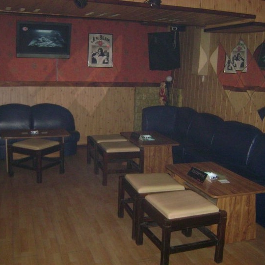 Imagini Bar/Pub Vintage