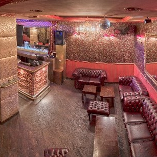 Imagini Bar/Pub Barocco Bar