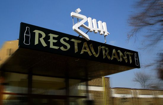 Detalii Restaurant Restaurant ZHH Termal