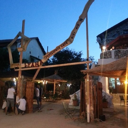 Imagini Restaurant Lyana