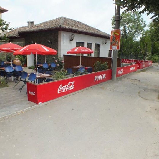 Imagini Restaurant Pogal