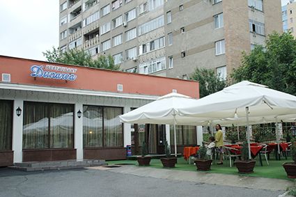 Restaurant Dunarea Deva