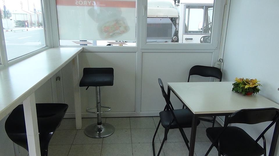 Fast-Food Makis foto 1