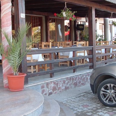 Restaurant Andaluzia