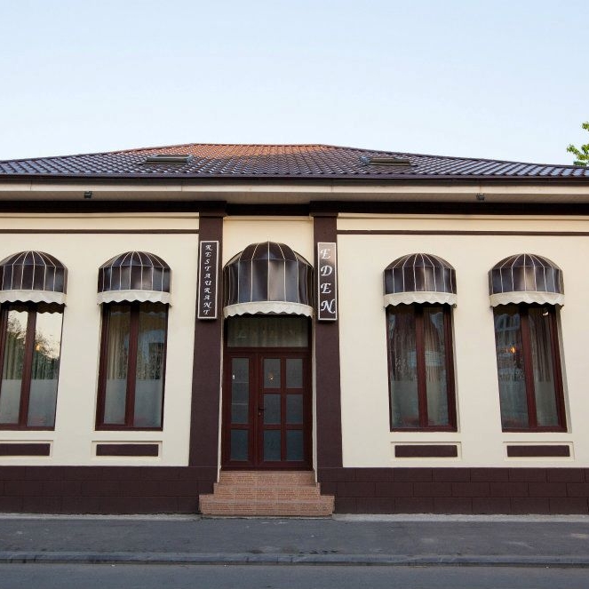 Imagini Restaurant Eden