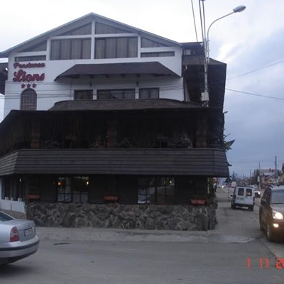 Restaurant Lions foto 0