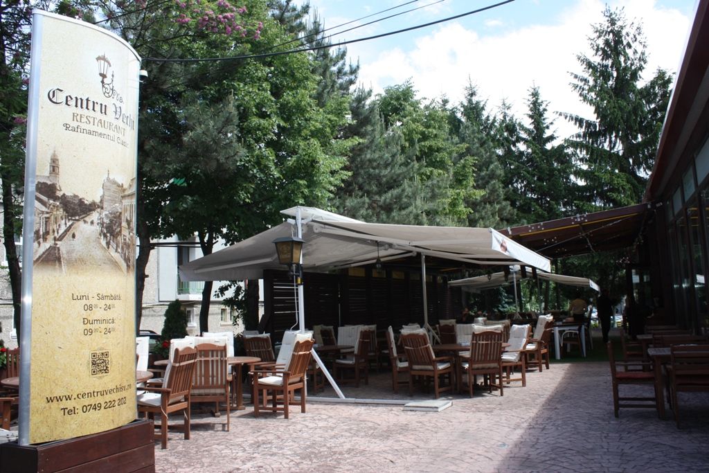 Imagini Restaurant Centru Vechi