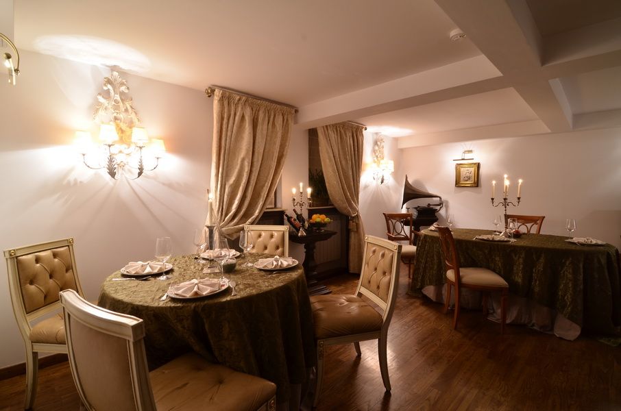 Imagini Restaurant Repertorium Gourmet