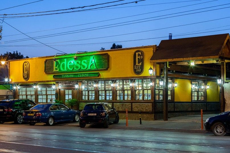 Imagini Restaurant Edessa 63