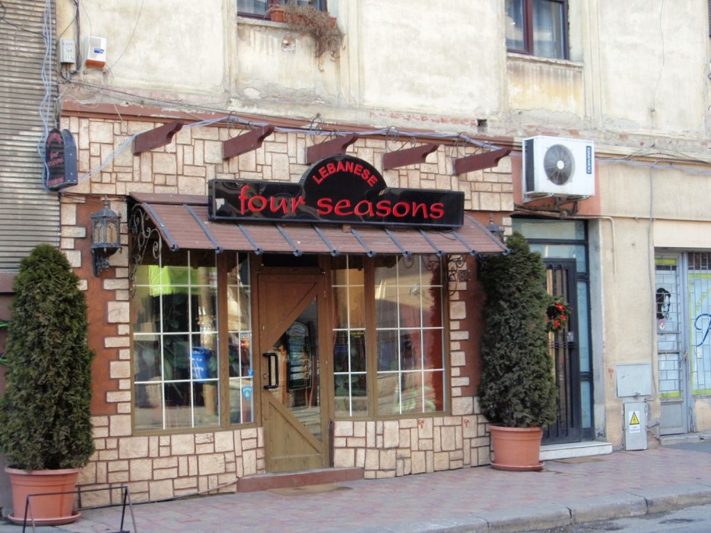 Detalii Restaurant cu specific Restaurant Libanez Four Seasons