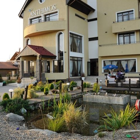 Imagini Restaurant Anthimos