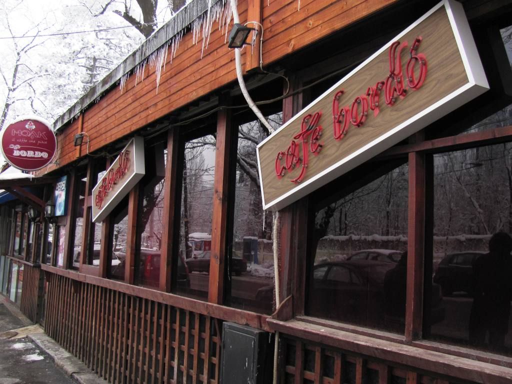 Detalii Restaurant Restaurant Caffe Bordo
